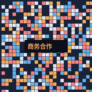 日本三级商务二维码